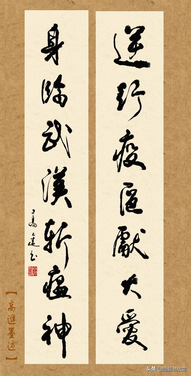 温馨祝福病人对仗句子 温馨祝福病人对仗句子