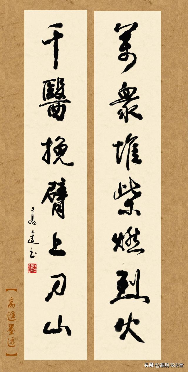温馨祝福病人对仗句子 温馨祝福病人对仗句子