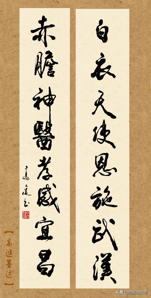 温馨祝福病人对仗句子 温馨祝福病人对仗句子