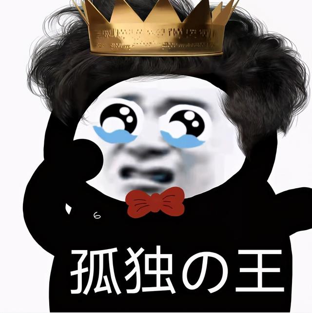 调皮呆萌句子