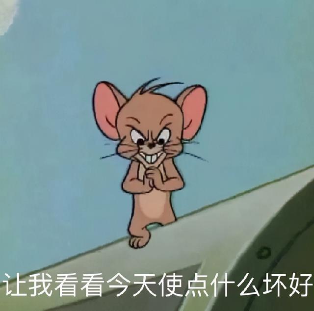 调皮呆萌句子