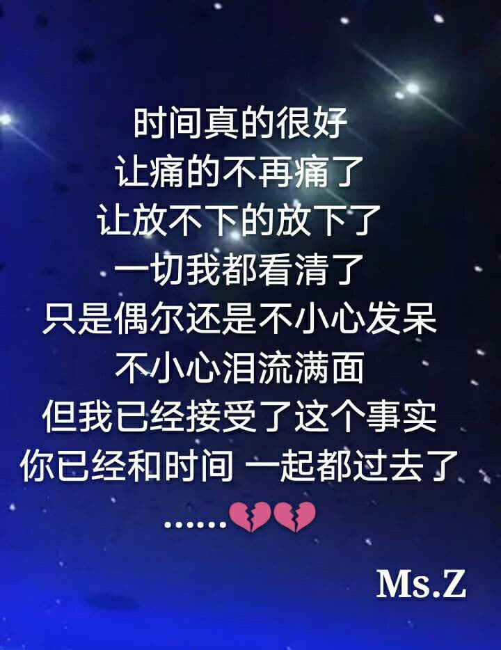 快手经典句子【快手经典句子简短】