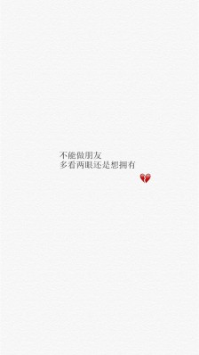 生活句子十个字【优美句子十个字】
