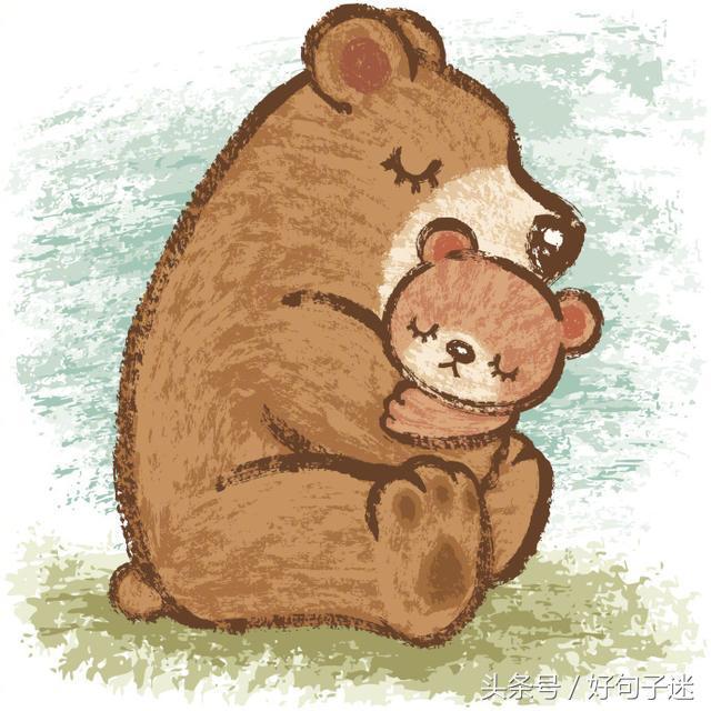 生活心酸又无奈的句子