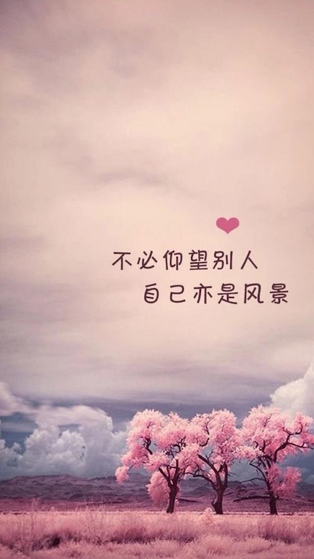 超短句子大全10字_(超短句子大全5字)