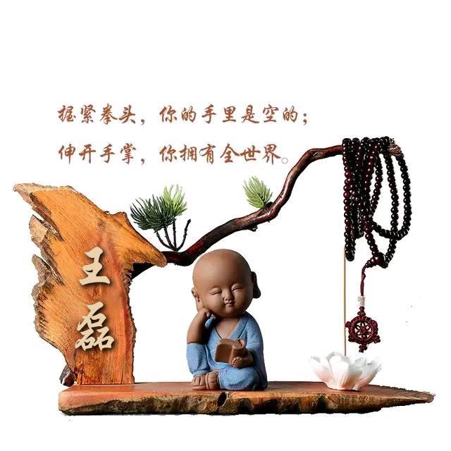 沉稳的一句话经典(沉稳语录经典语录)