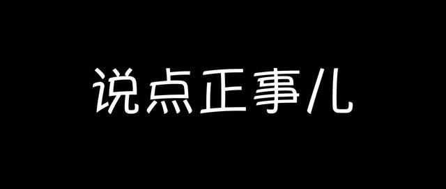 8个字最好的微信签名