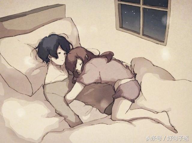 早安温馨句子女朋友