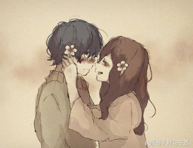 早安温馨句子女朋友