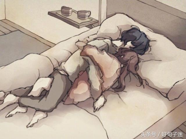 早安温馨句子女朋友