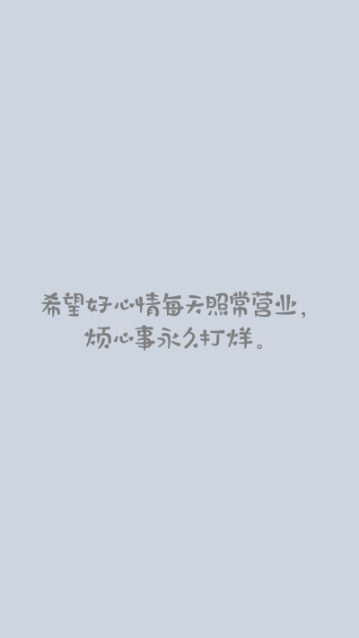 孤独名言名句优美句子摘抄_(名人享受孤独成功事例)