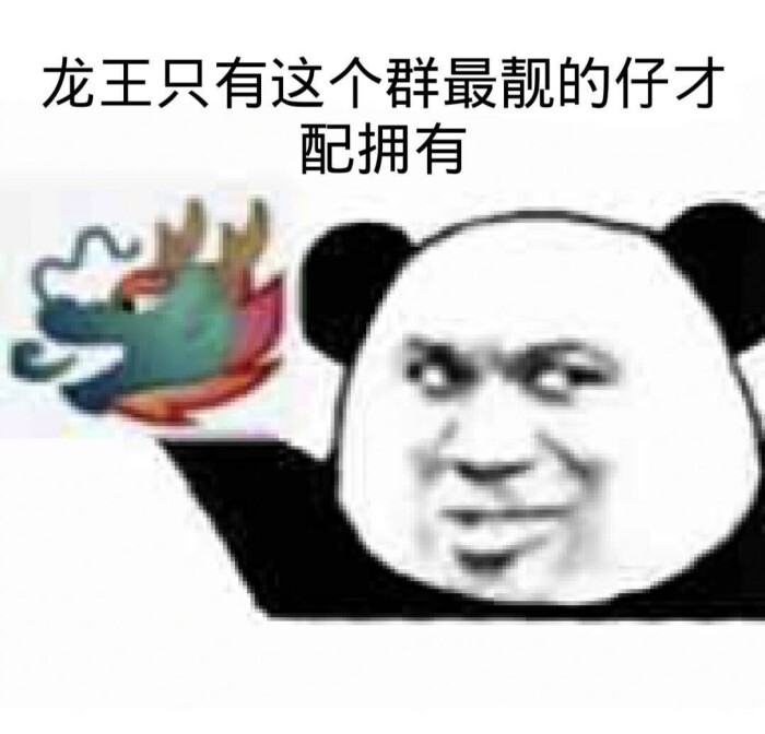 形容自己人窝里斗的句子(窝里斗的说说)