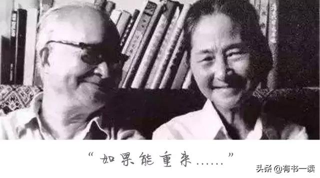 沈从文经典语录 沈从文经典语录
