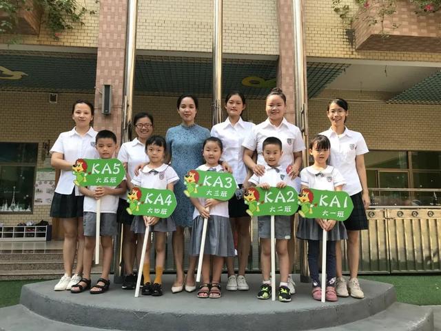 幼儿园温馨时光的句子