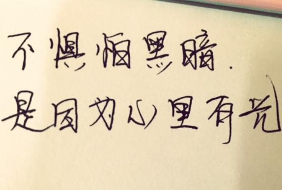 吸引人评论的句子 吸引人评论的句子