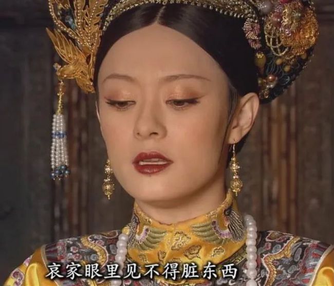 甄嬛的经典语录台词_(甄嬛传经典语录)