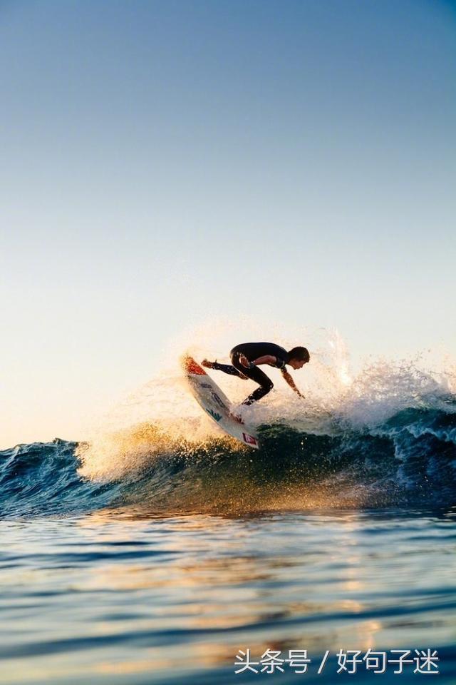 一句精辟的人生格言励志座右铭