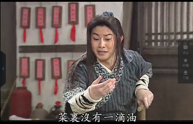 赞美窝窝头的经典语录(窝窝头朋友圈说说)