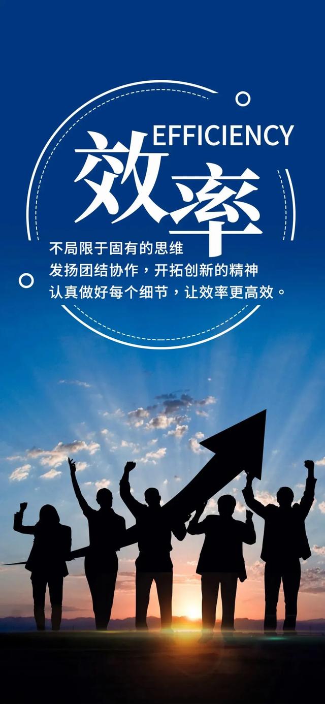 2021早安短句(2021早安发圈句子及图片)