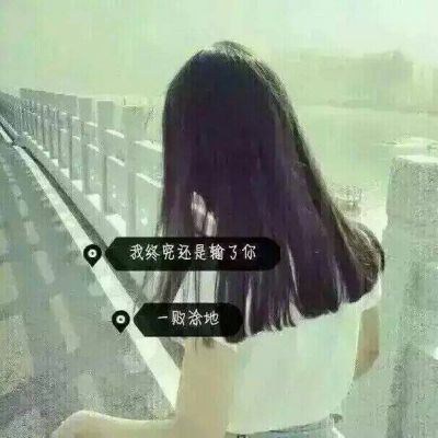 8字短句高冷霸气十足女生_(6个字的霸气暖心的短句)