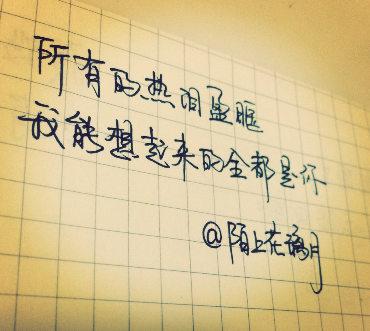 短一点的情感语录_(一句情感小短句微博)