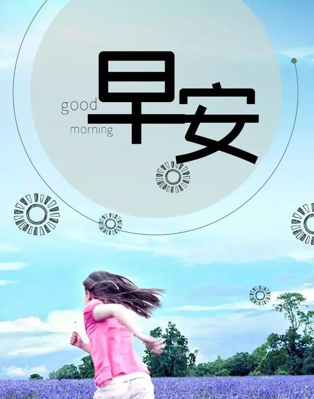 工作感言正能量一段话(工作感悟正能量句子150)