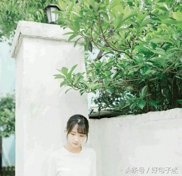 失恋的经典语录短句子