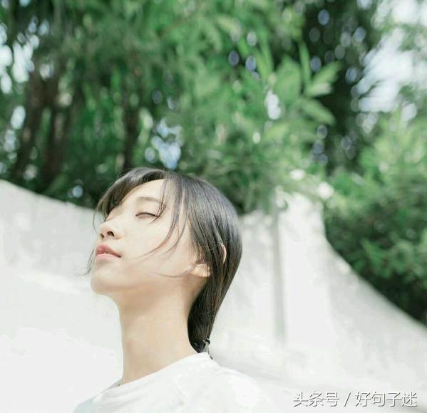 失恋的经典语录短句子