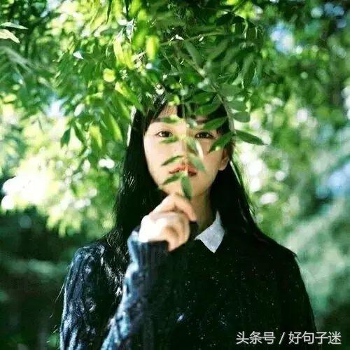 失恋的经典语录短句子