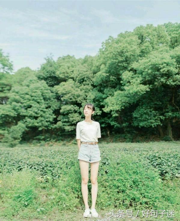 失恋的经典语录短句子