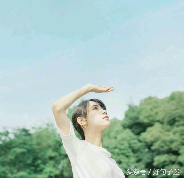 失恋的经典语录短句子