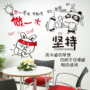 餐饮正能量句子(餐饮正能量的句子发圈)