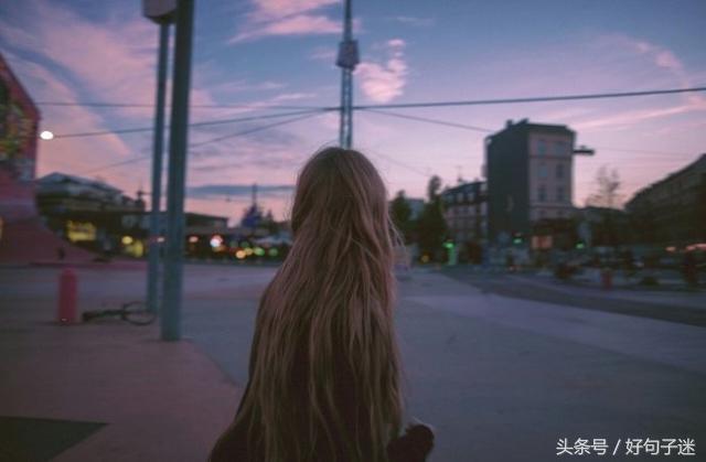 睡前霸气说说心情短语