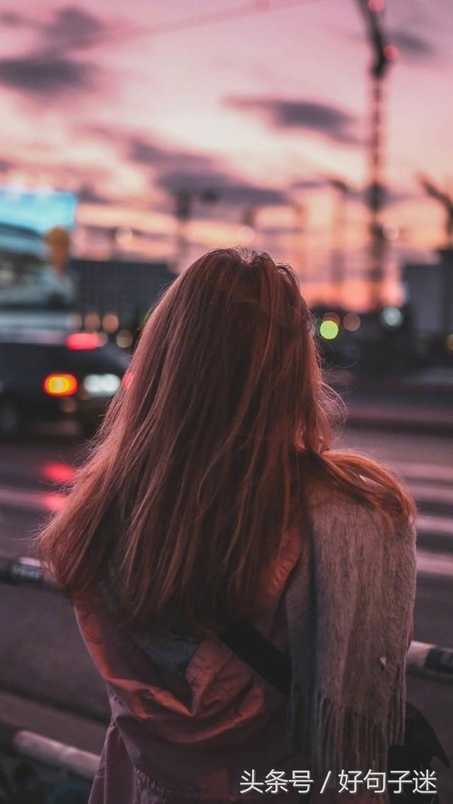 睡前霸气说说心情短语