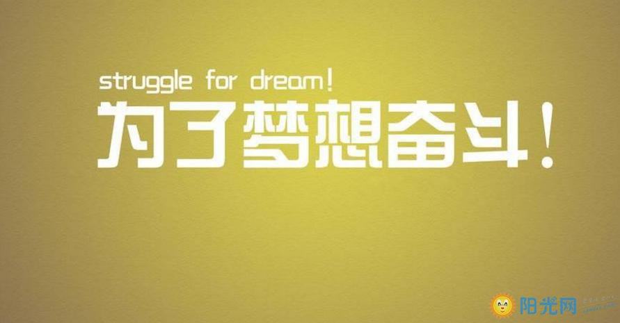 100句霸气经典语录_(社会语录短句霸气)