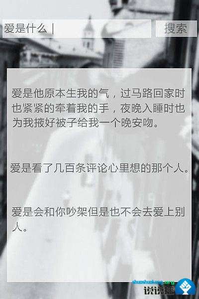 没有人依靠的心酸句子(一个人熬过了所有的说说)