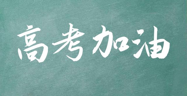 励志的句子经典语句2021(2021女人最经典正能量语句)