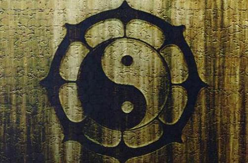 易经的精髓就在三句话