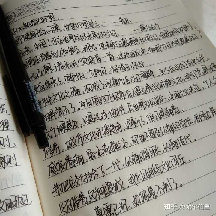 适合抄写的(适合抄写的散文)