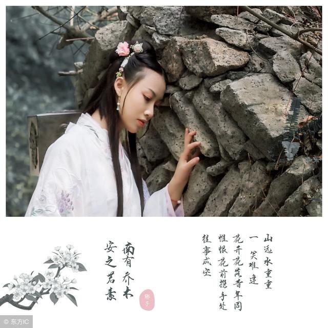 秋伤感意境的句子 秋伤感意境的句子