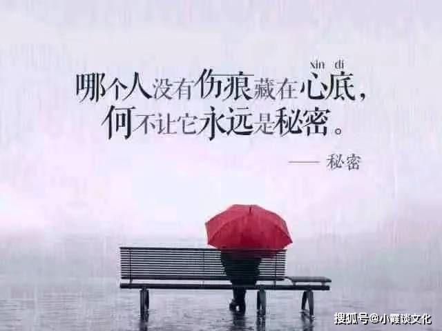 痛在心里的伤心句子【为你伤心为你痛的句子】