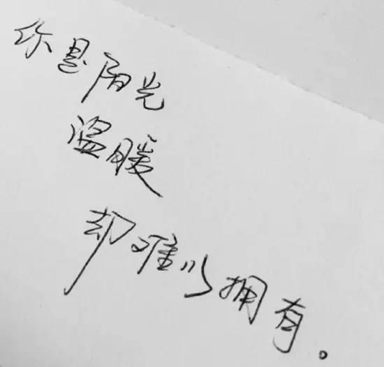 2021伤感的句子