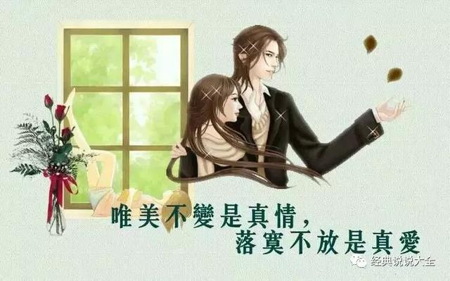 伤心句子心痛诗 伤心句子心痛诗