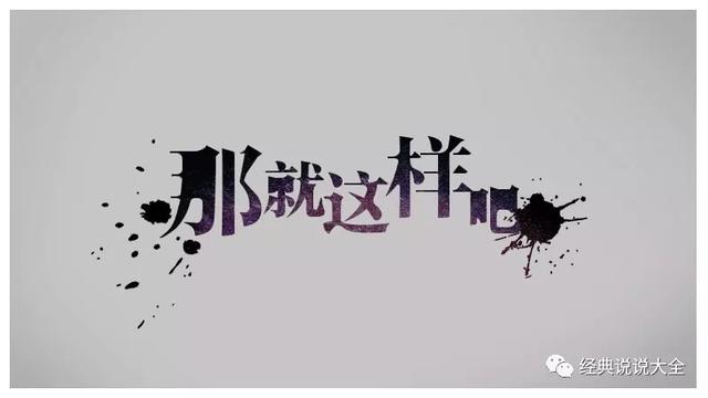伤心句子心痛诗 伤心句子心痛诗