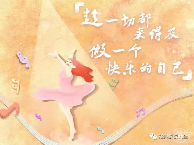 伤心句子心痛诗 伤心句子心痛诗