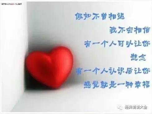 伤心句子心痛诗 伤心句子心痛诗