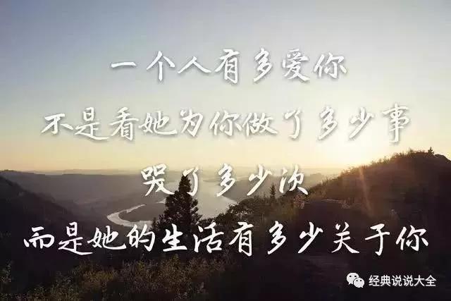 伤心句子心痛诗 伤心句子心痛诗