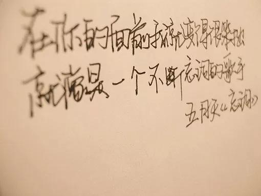 朋友圈伤心句子说说 朋友圈伤心句子说说