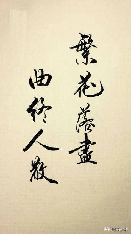 伤感的句子短句八字 伤感的句子短句八字