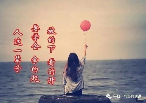 发快手伤心句子 发快手伤心句子